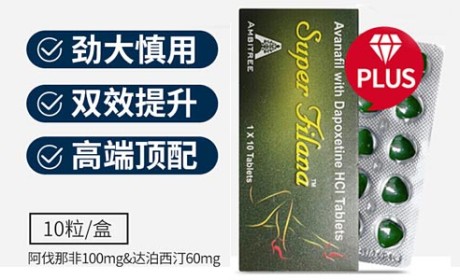 印度药房直邮购商城