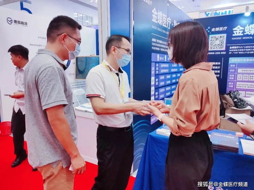 医疗顾问服务